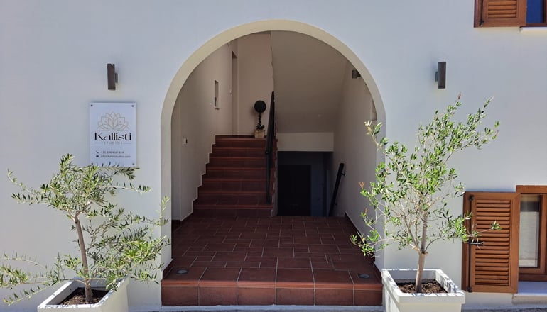 Kallisti Studios - Άγιος Γεώργιος, Νάξος