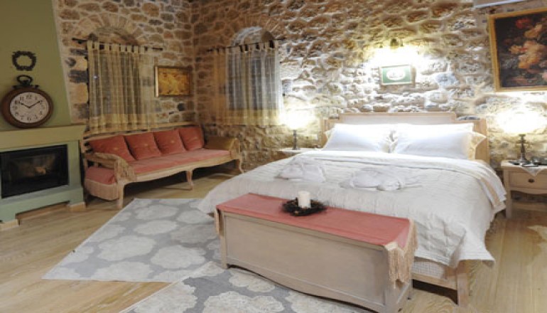 Ξενώνας Αρμονία