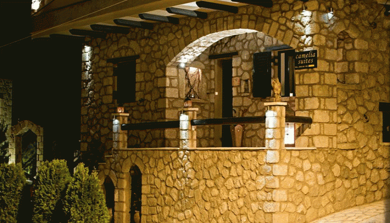 Camelia Suites