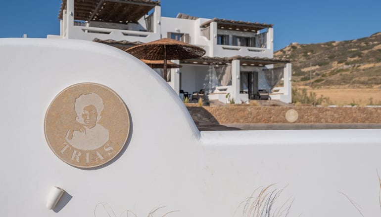 Skyros Trias - Παραλία Γυρίσματα, Σκύρος