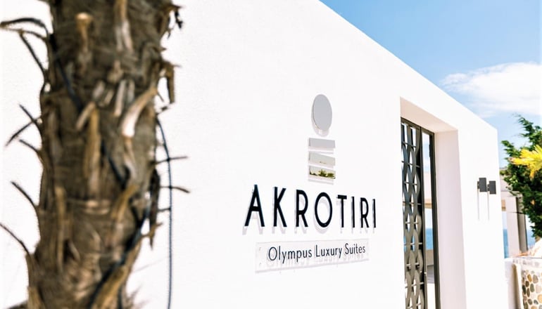 Akrotiri Olympus Luxury Suites - Γρίτσα Λιτοχώρου, Πιερία