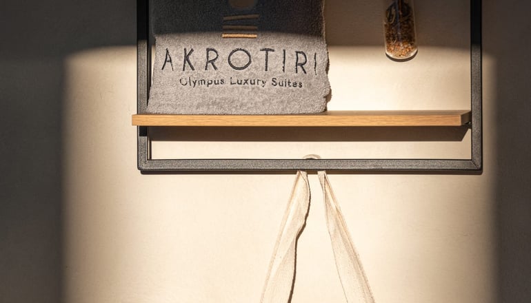 Akrotiri Olympus Luxury Suites - Γρίτσα Λιτοχώρου, Πιερία