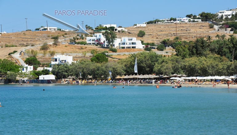 Paros Paradise - Παροικιά, Πάρος