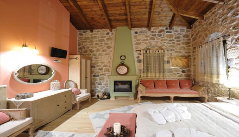 Ξενώνας Αρμονία