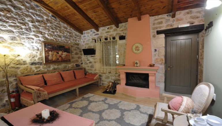 Ξενώνας Αρμονία