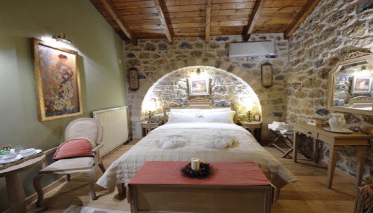 Ξενώνας Αρμονία