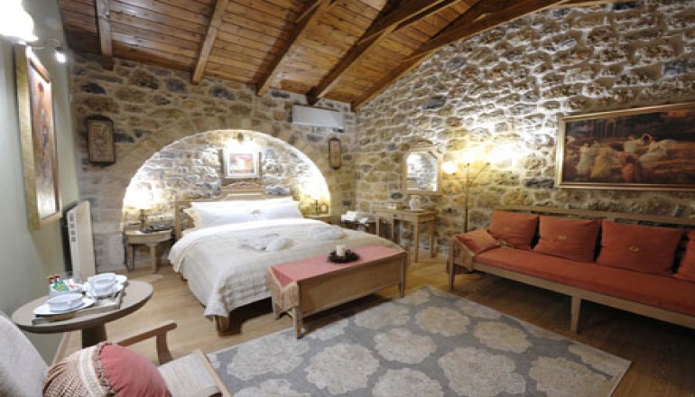 Ξενώνας Αρμονία