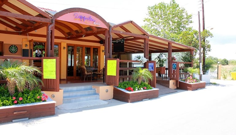 Macedonia Apartments