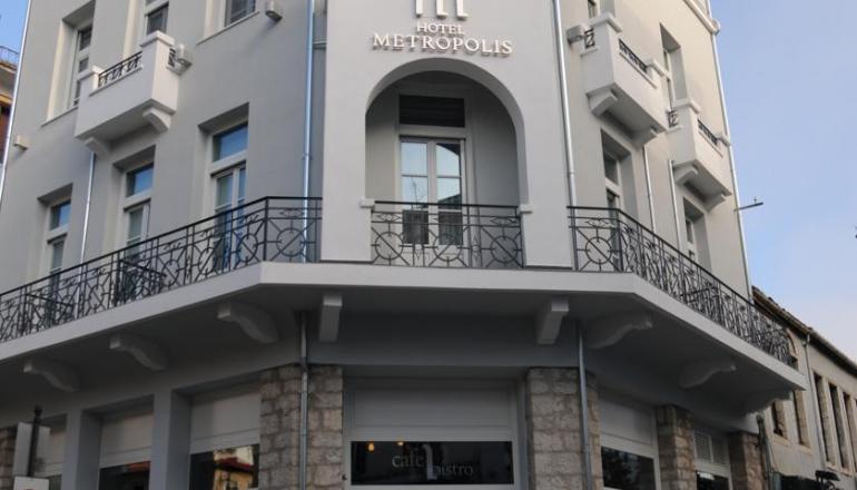 5* Metropolis Hotel