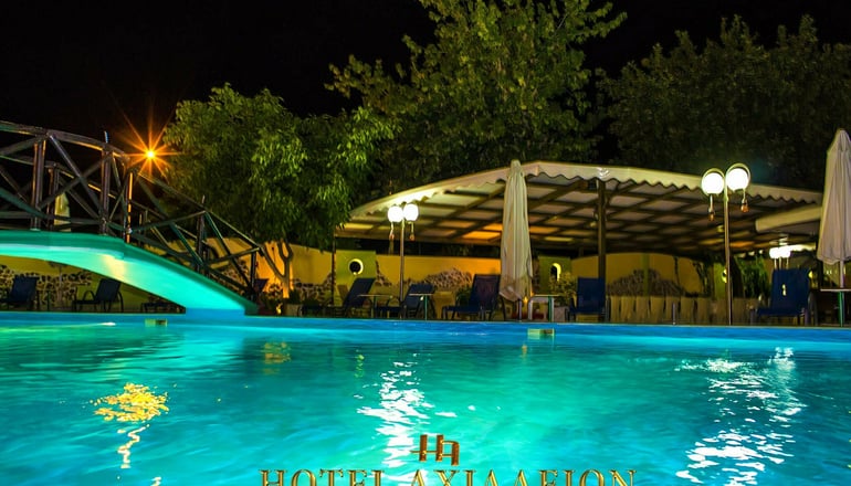 4* Achillion Palace - Καλαμπάκι, Δράμα