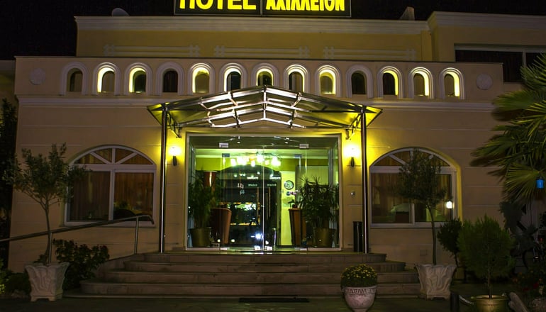 4* Achillion Palace - Καλαμπάκι, Δράμα