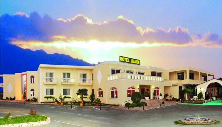 4* Achillion Palace - Καλαμπάκι, Δράμα