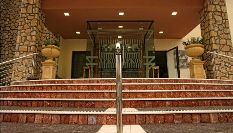 4* Afkos Grammos Boutique Hotel Resort