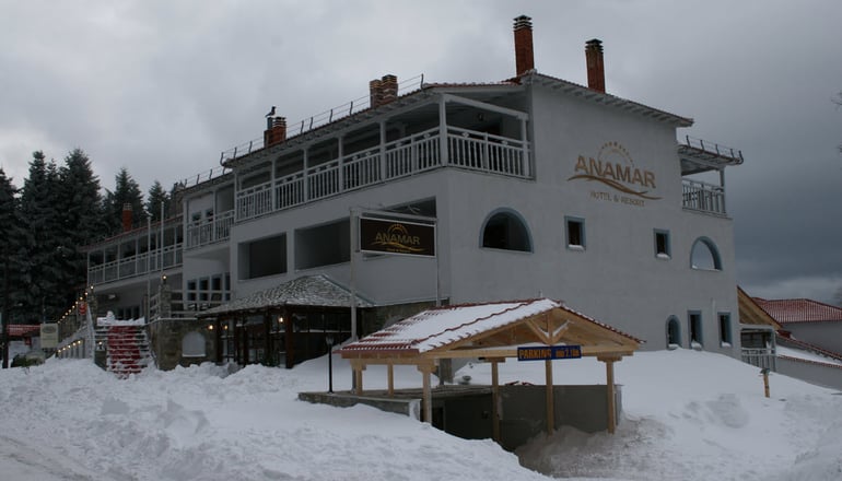 4* Anamar Pilio Resort