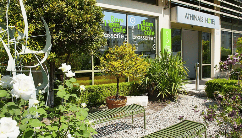 Athinais Hotel - Αθήνα