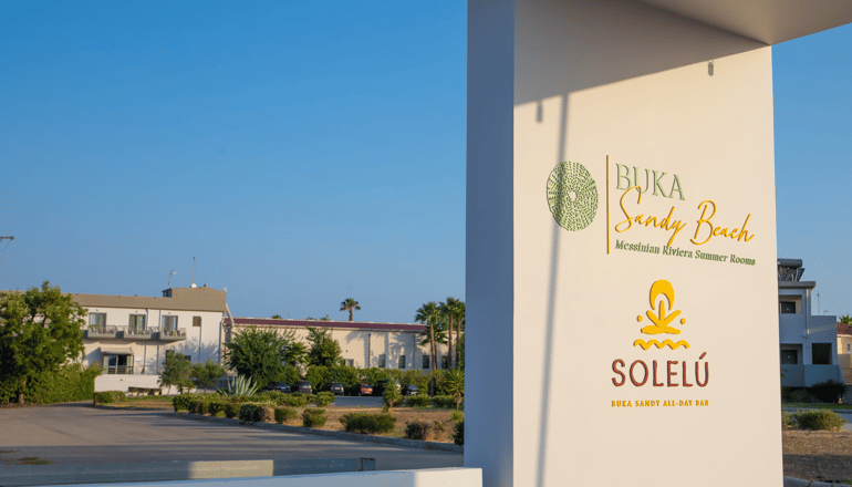 4* Buka Sandy Beach - Παραλία Μπούκας, Μεσσήνη