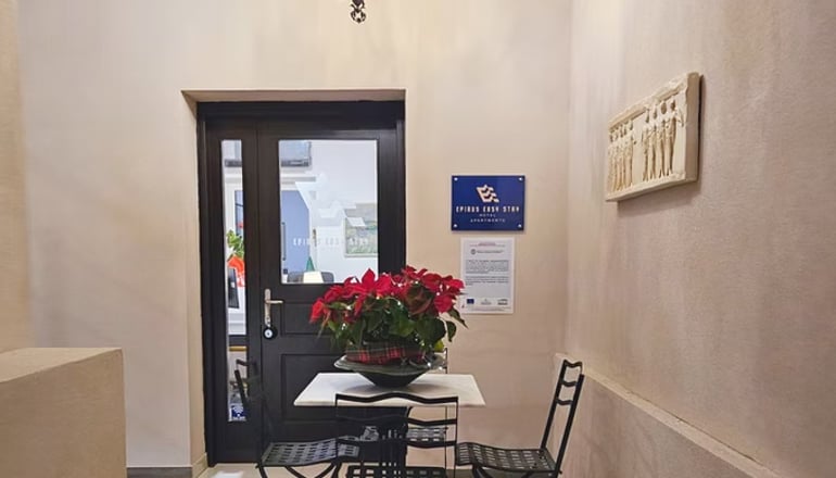 Epirus Easy Stay - Ιωάννινα