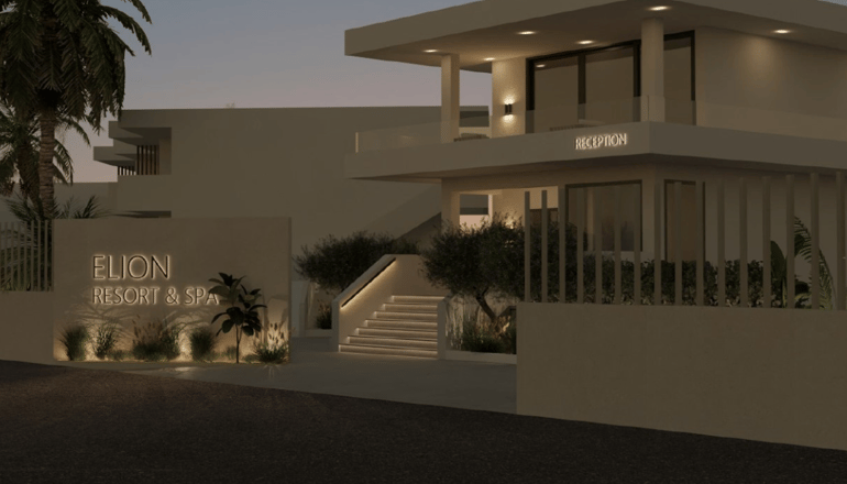 5* Elion Seaside Resort - Ερέτρια, Εύβοια
