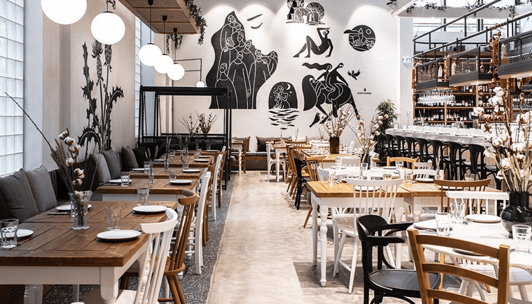 4* Ergon House - Αθήνα