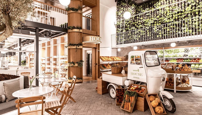 4* Ergon House - Αθήνα