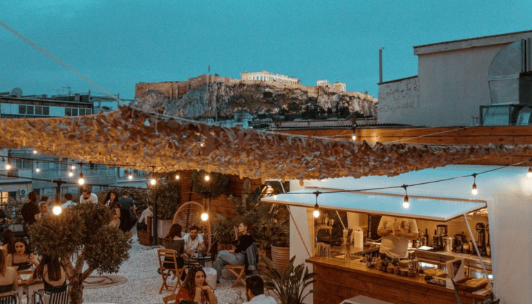 4* Ergon House - Αθήνα