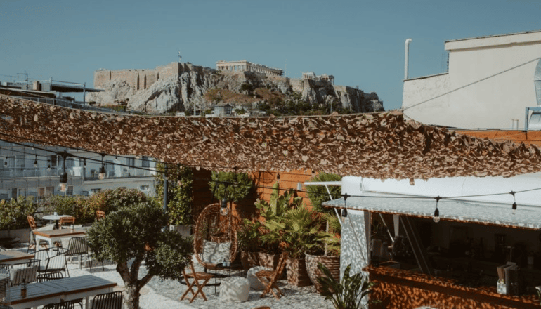 4* Ergon House - Αθήνα