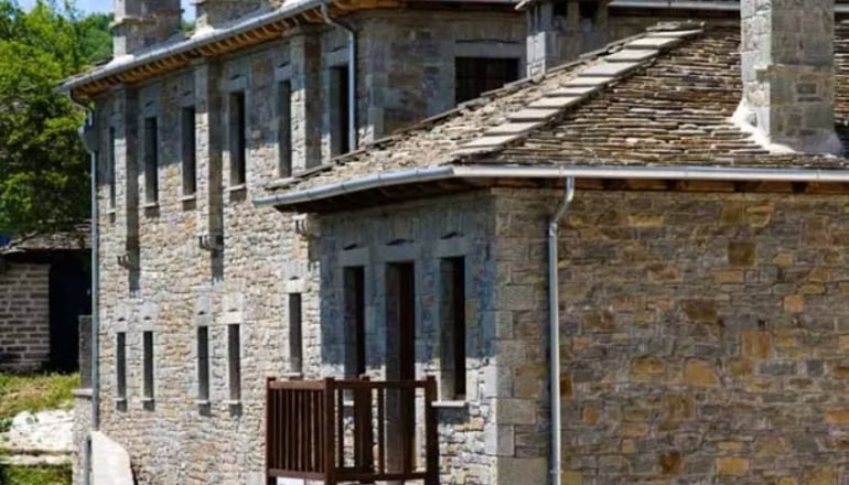 Kipi Suites - Κήποι, Ζαγοροχώρια