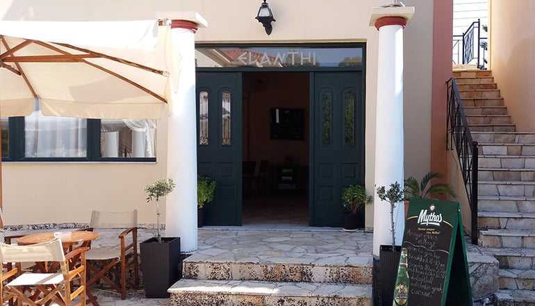 Elanthi Village Hotel - Καλαμάκι, Ζάκυνθος