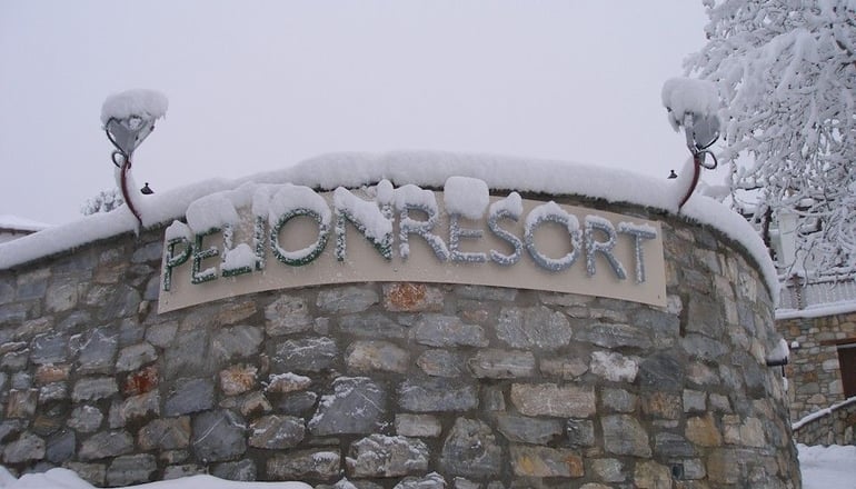 4* Pelion Resort