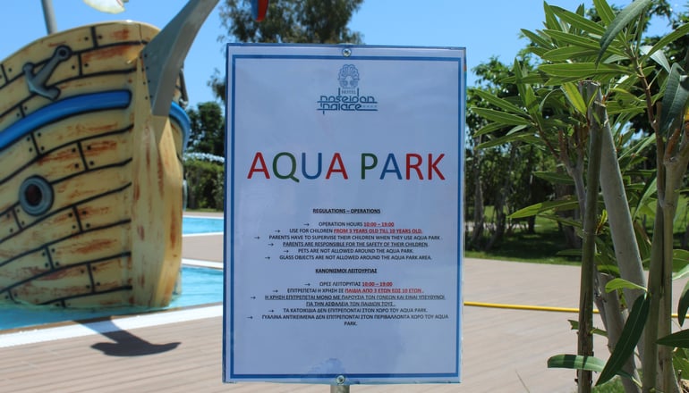 4* Poseidon Palace - Λεπτοκαρυά Πιερίας