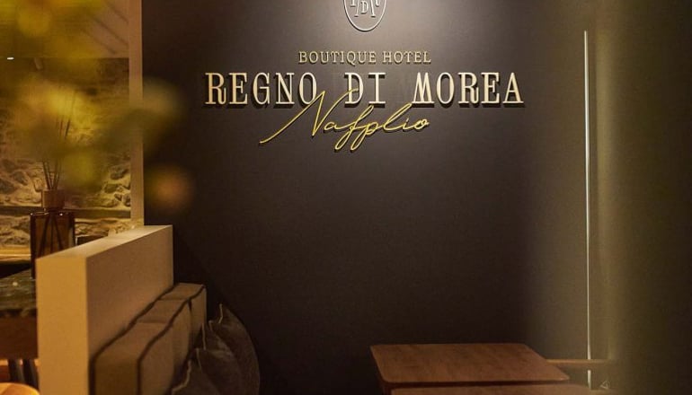 4* Regno Di Morea - Ναύπλιο