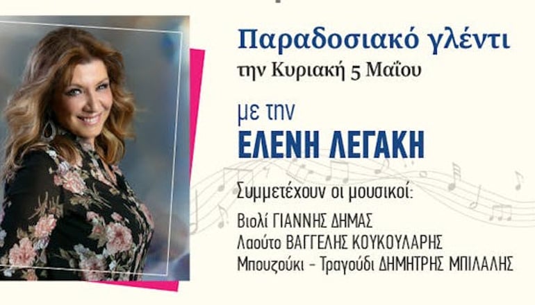 4* Sunrise Village Beach Hotel