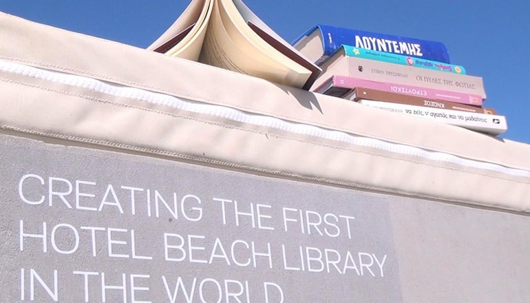 4* Thalatta Seaside Hotel - Αγία Άννα, Εύβοια