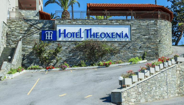 4* Xenios Theoxenia Hotel  - Ουρανούπολη, Χαλκιδική