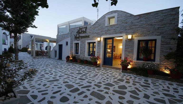Hotel Katerina