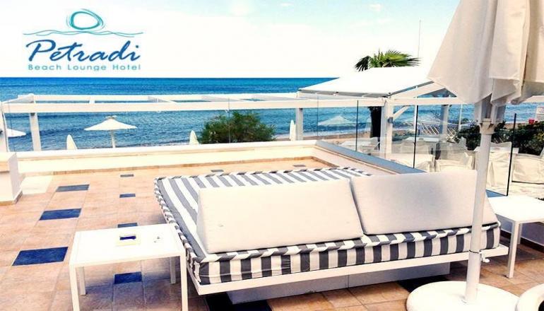 Petradi Beach Lounge Hotel