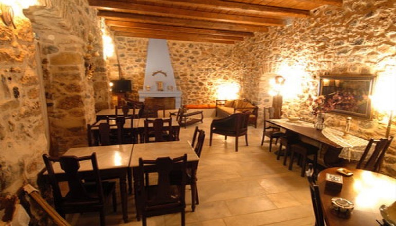 Αρχοντικό Κεφαλάρι