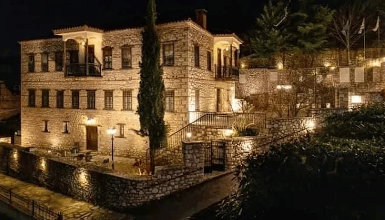 5* Archontikon Guesthouse - Ελληνόπυργος, Καρδίτσα