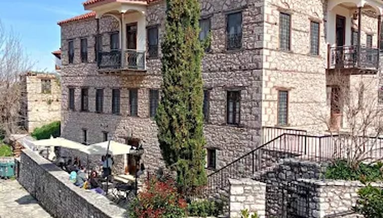 5* Archontikon Guesthouse  - Ελληνόπυργος, Καρδίτσα