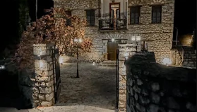 5* Archontikon Guesthouse - Ελληνόπυργος, Καρδίτσα