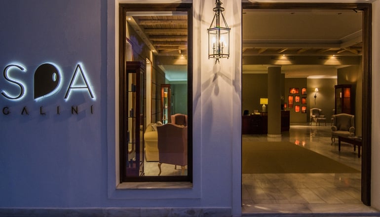 5* Mitsis Galini Wellness Spa & Resort - Καμένα Βούρλα