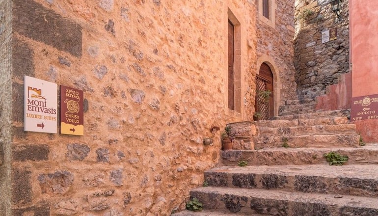 5* Moni Emvasis Luxury Suites