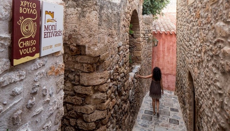 5* Moni Emvasis Luxury Suites