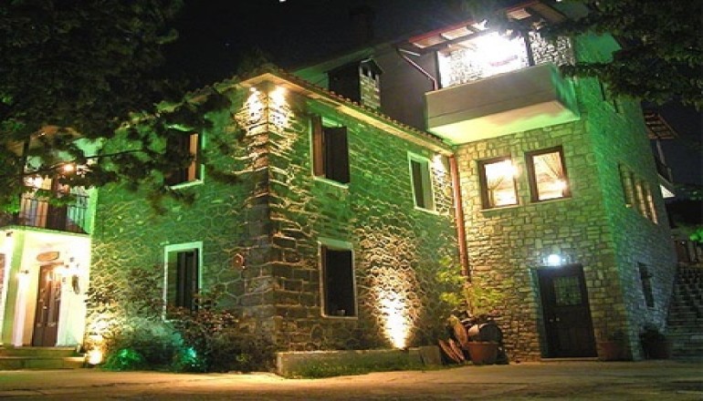 Ξενώνας Το Πέτρινο