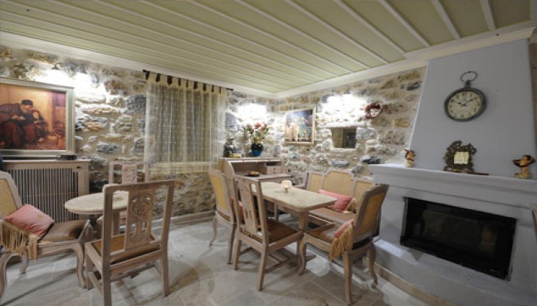 Ξενώνας Αρμονία