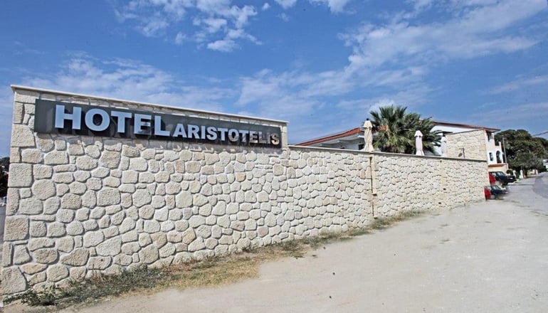 Aristotelis Hotel Fourka