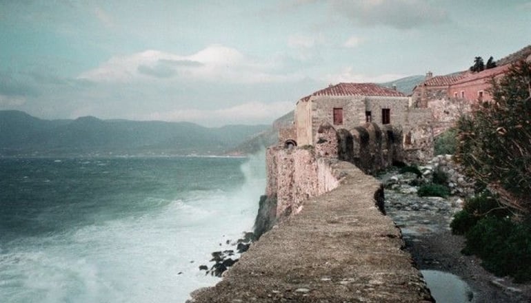 Bastione Malvasia Hotel