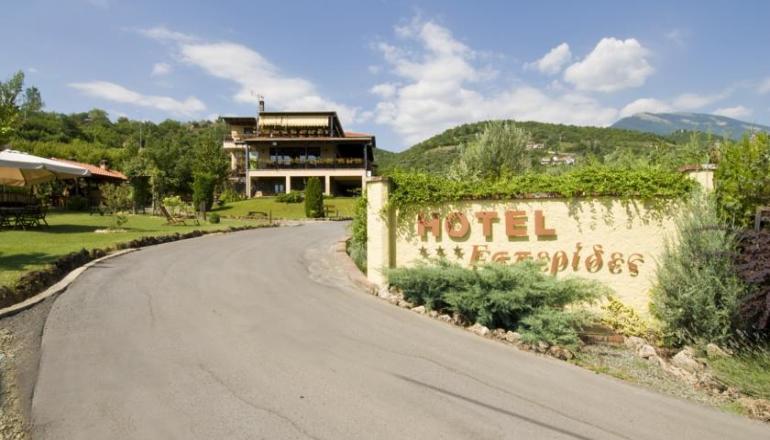 Esperides Spa Hotel