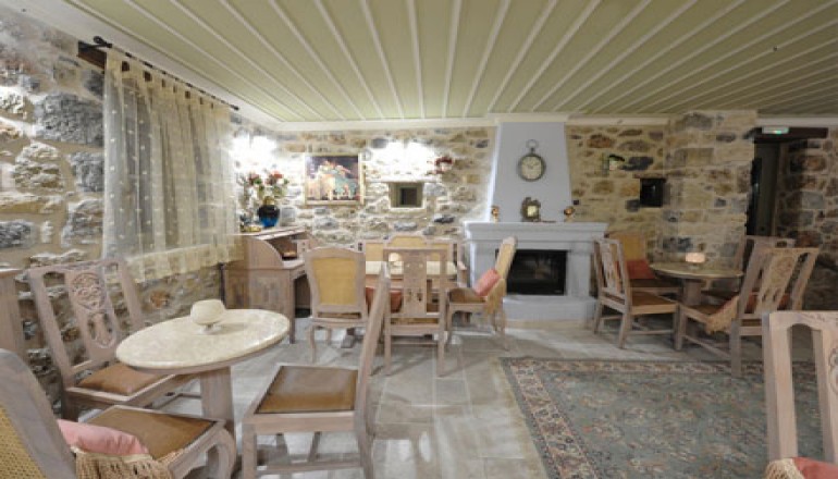 Ξενώνας Αρμονία