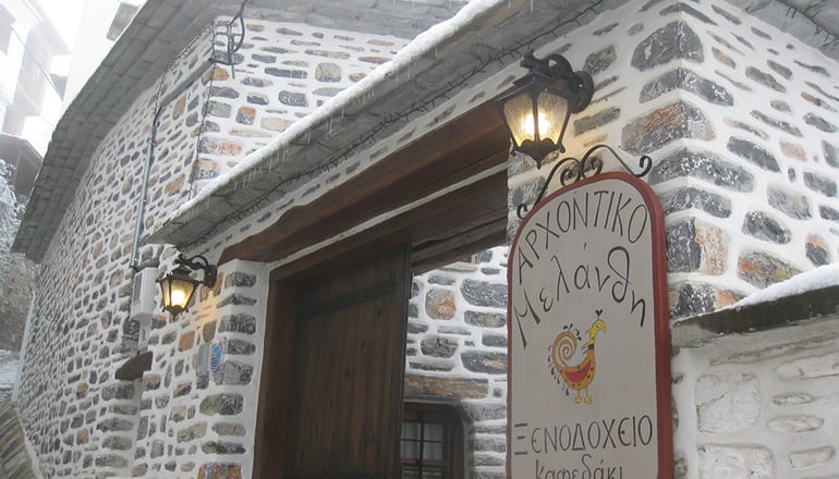 Αρχοντικό Μελάνθη